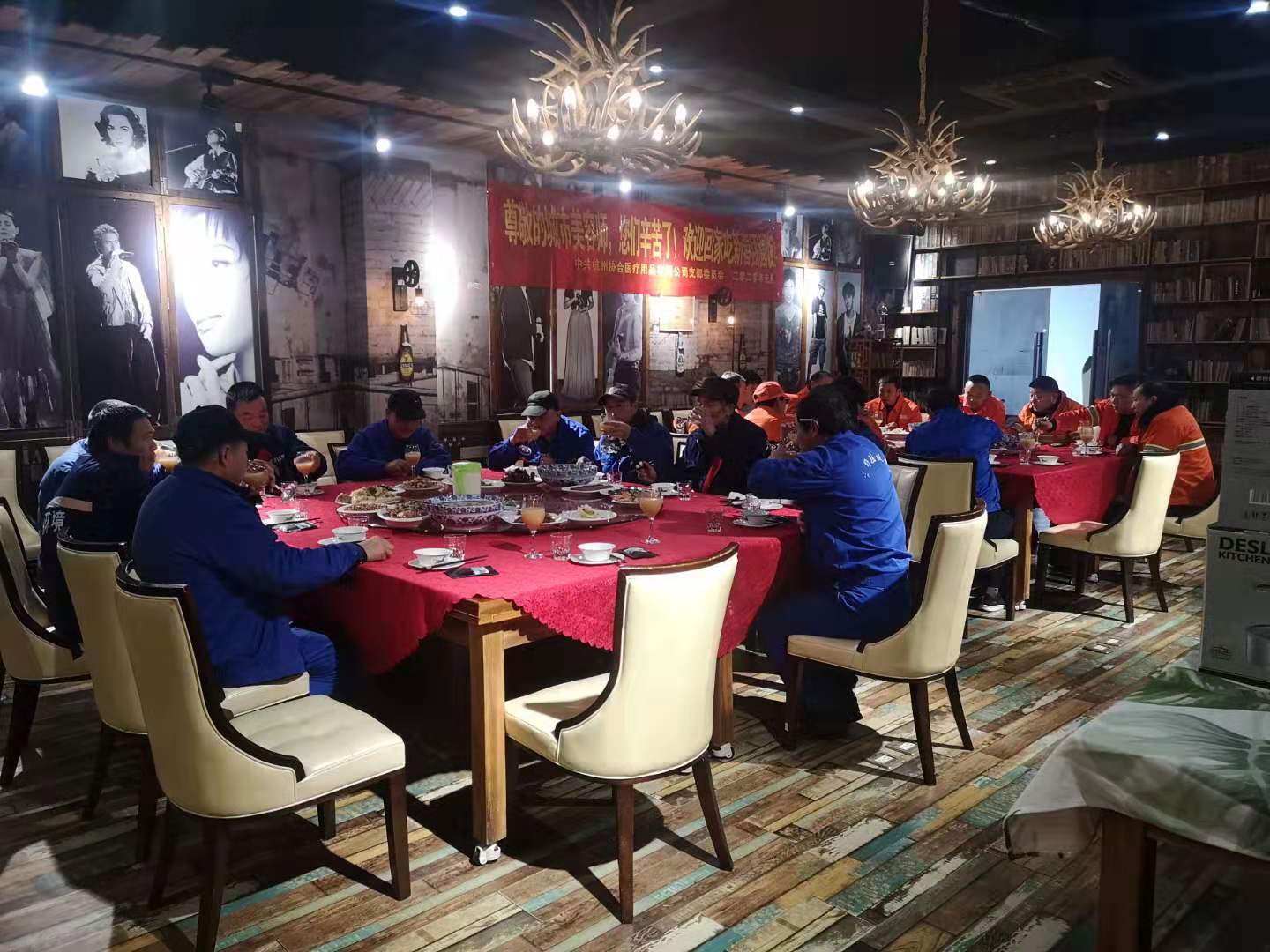 20200115環(huán)衛(wèi)工人團(tuán)圓飯 (2).jpg